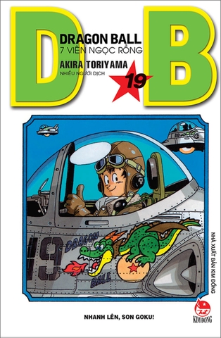 (Tập lẻ) Dragon Ball - 7 viên ngọc rồng