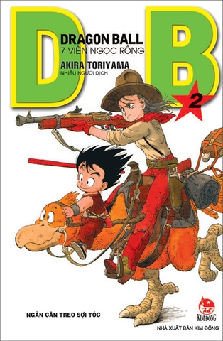 (Tập lẻ) Dragon Ball - 7 viên ngọc rồng