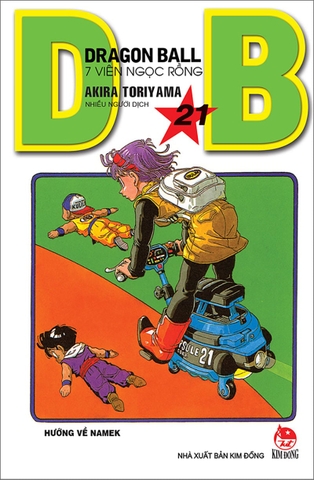 (Tập lẻ) Dragon Ball - 7 viên ngọc rồng