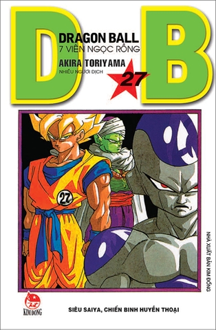 (Tập lẻ) Dragon Ball - 7 viên ngọc rồng