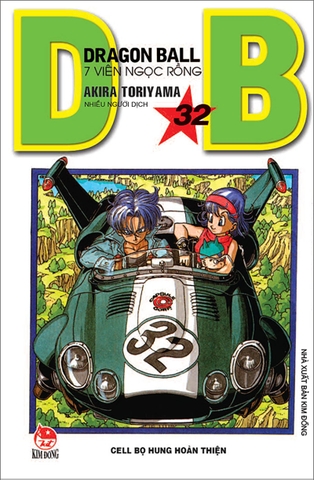 (Tập lẻ) Dragon Ball - 7 viên ngọc rồng