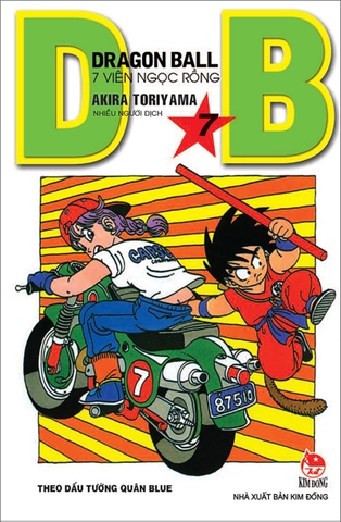 (Tập lẻ) Dragon Ball - 7 viên ngọc rồng