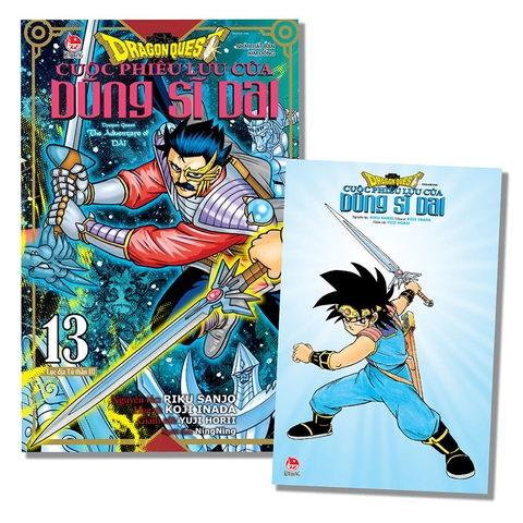 (Tập lẻ) Dragon Quest - Cuộc phiêu lưu của Dũng sĩ Dai