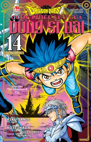 (Tập lẻ) Dragon Quest - Cuộc phiêu lưu của Dũng sĩ Dai