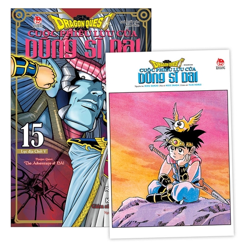 (Tập lẻ) Dragon Quest - Cuộc phiêu lưu của Dũng sĩ Dai