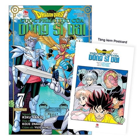 (Tập lẻ) Dragon Quest - Cuộc phiêu lưu của Dũng sĩ Dai