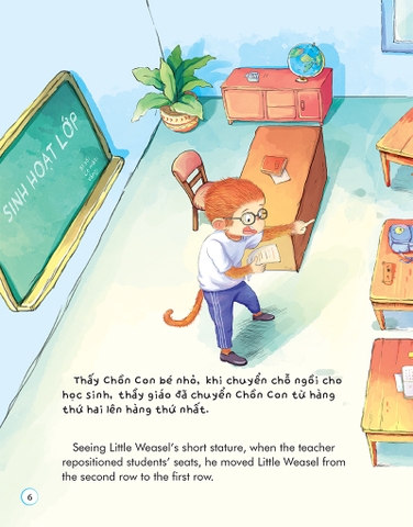 Bé ngoan rèn đức tính tốt - Dũng cảm và tự tin - Courage and self-confidence (2021)