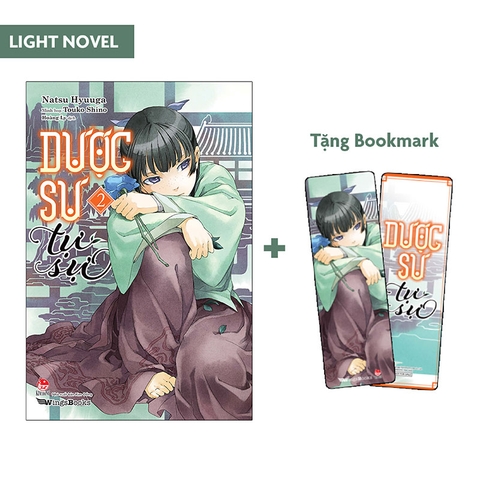 (Tập lẻ) Dược sư tự sự (Light-novel)