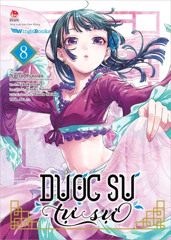 Combo - Dược sư tự sự (Manga) (10 tập)