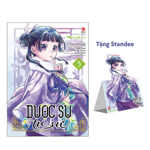 (Tập lẻ) Dược sư tự sự (Manga)