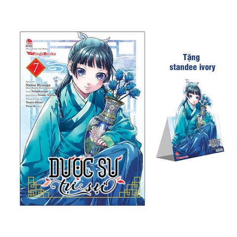 (Tập lẻ) Dược sư tự sự (Manga)