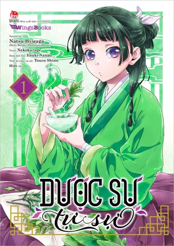 Combo - Dược sư tự sự (Manga) (10 tập)