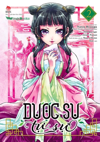 Combo - Dược sư tự sự (Manga) (10 tập)