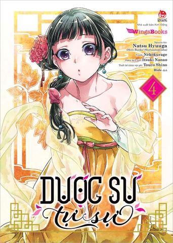 Combo - Dược sư tự sự (Manga) (10 tập)