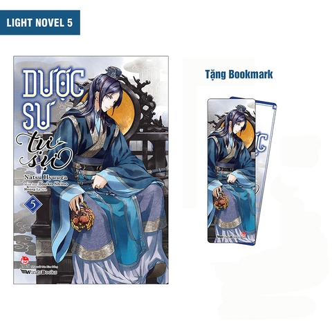 (Tập lẻ) Dược sư tự sự (Light-novel)