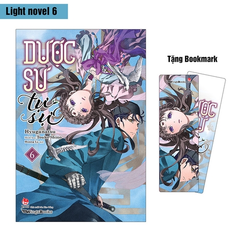 (Tập lẻ) Dược sư tự sự (Light-novel)
