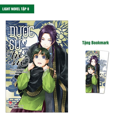 (Tập lẻ) Dược sư tự sự (Light-novel)