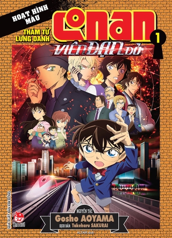 Combo Thám tử lừng danh Conan - Hoạt hình màu - Viên đạn đỏ (2 tập)