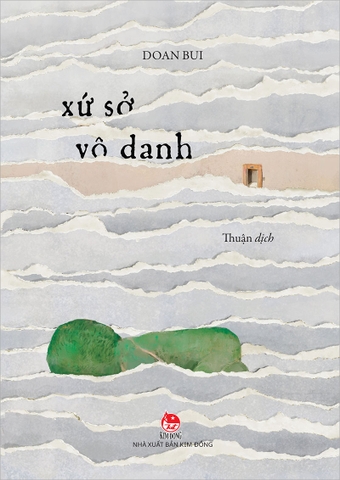 Xứ sở vô danh