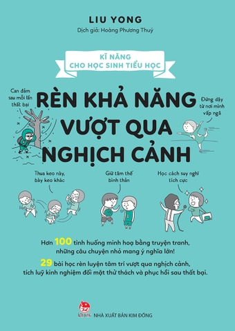 Kĩ năng cho học sinh tiểu học - Rèn khả năng vượt qua nghịch cảnh