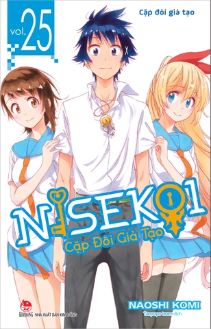 Nisekoi - Cặp đôi giả tạo - Tập 25 (Tặng kèm Shikishi)