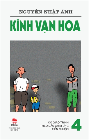 Combo - Kính vạn hoa (Phiên bản mới) (18 cuốn)