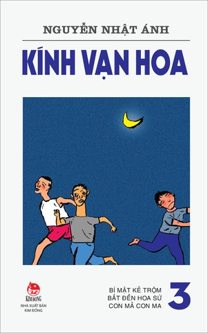 Combo - Kính vạn hoa (Phiên bản mới) (18 cuốn)