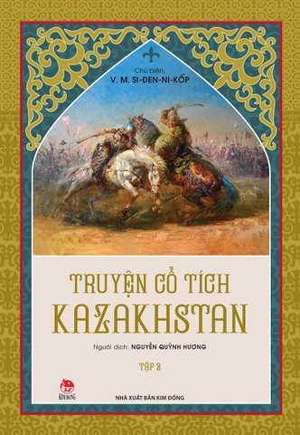 Combo - Truyện cổ tích Kazakhstan (3 cuốn)