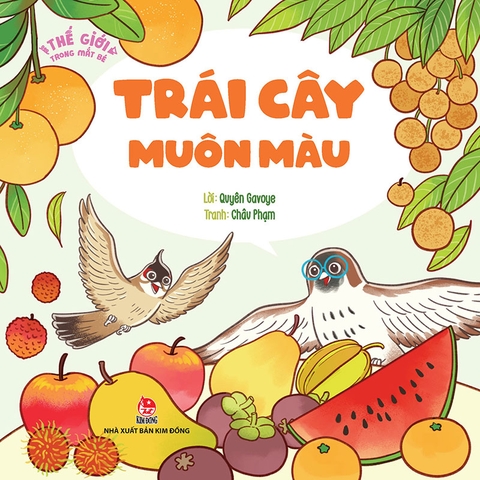 Combo Thế giới trong mắt bé (3 cuốn)