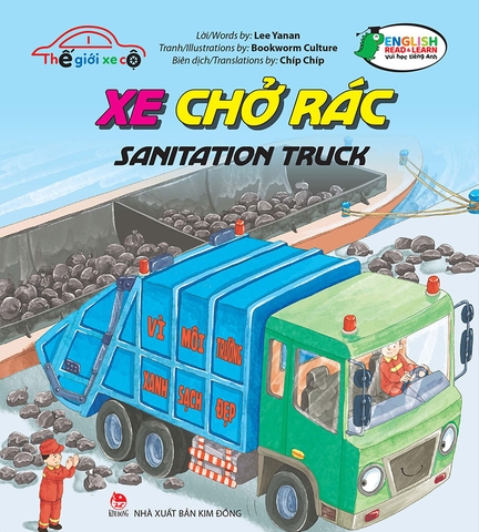 Combo Thế giới xe cộ (8 cuốn)