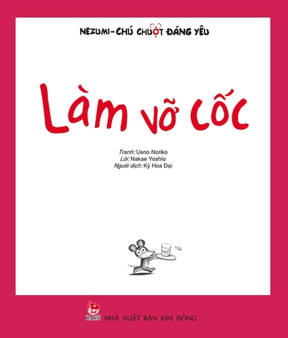 Combo - Nezumi - Chú chuột đáng yêu (10 cuốn)