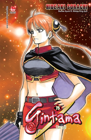 Gintama - Tập 75