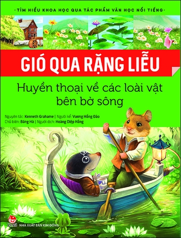 Gió qua rặng liễu - Huyền thoại về các loài vật bên bờ sông (2017)