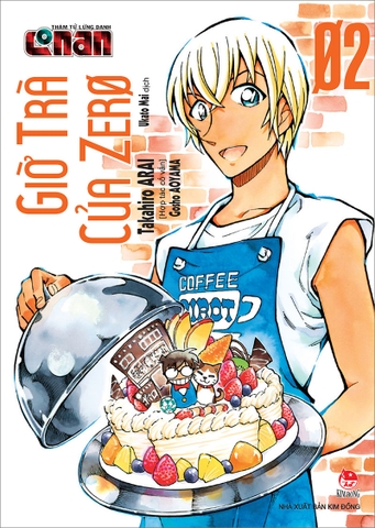 (Tập lẻ) Thám tử lừng danh Conan - Giờ trà của Zero