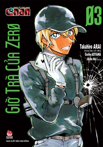 (Tập lẻ) Thám tử lừng danh Conan - Giờ trà của Zero