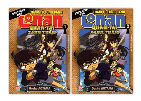 Combo Thám tử lừng danh Conan - Hoạt hình màu -  Quan tài xanh thẳm (2 tập)