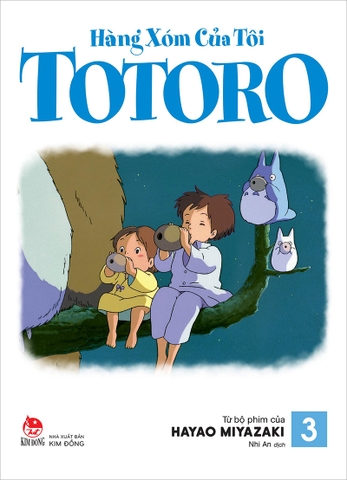 (Tập lẻ) Hàng xóm của tôi TOTORO (Truyện tranh màu)