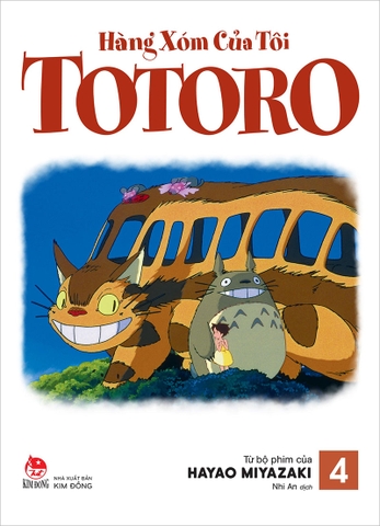 (Tập lẻ) Hàng xóm của tôi TOTORO (Truyện tranh màu)