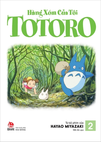 (Tập lẻ) Hàng xóm của tôi TOTORO (Truyện tranh màu)