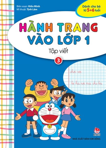 Combo - Hành trang vào lớp 1 (6 cuốn)