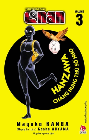 Thám tử lừng danh Conan - Hanzawa - Chàng hung thủ số nhọ