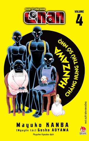 Thám tử lừng danh Conan - Hanzawa - Chàng hung thủ số nhọ