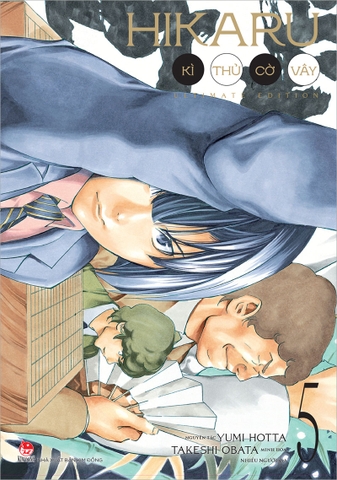 (Tập lẻ) Hikaru - Kì thủ cờ vây (Ultimate Edition)