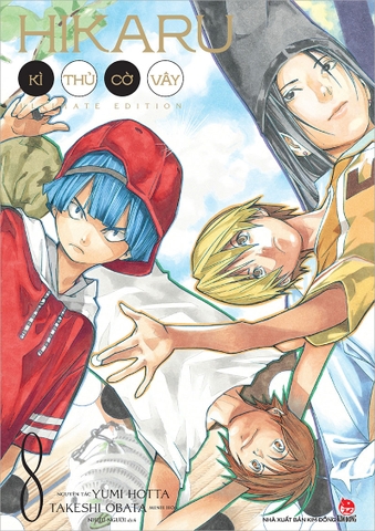 (Tập lẻ) Hikaru - Kì thủ cờ vây (Ultimate Edition)