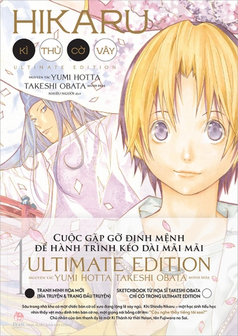 Hikaru - Kì thủ cờ vây (Ultimate Edition) - Tập 1