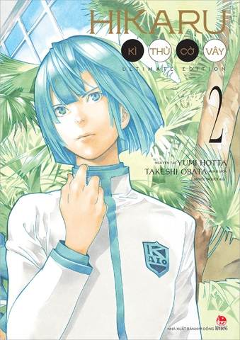 (Tập lẻ) Hikaru - Kì thủ cờ vây (Ultimate Edition)