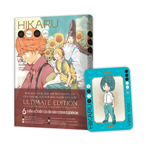 (Tập lẻ) Hikaru - Kì thủ cờ vây (Ultimate Edition)