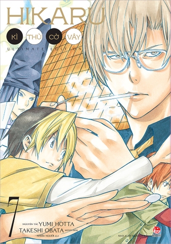 (Tập lẻ) Hikaru - Kì thủ cờ vây (Ultimate Edition)