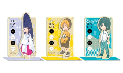 Hikaru - Kì thủ cờ vây - Ultimate Edition - Tập 01 (Tặng Standee độc quyền)