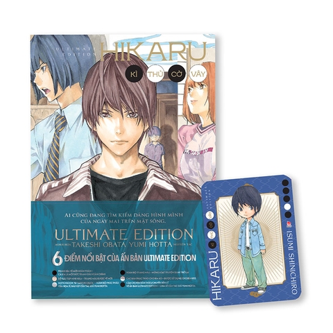 (Tập lẻ) Hikaru - Kì thủ cờ vây (Ultimate Edition)